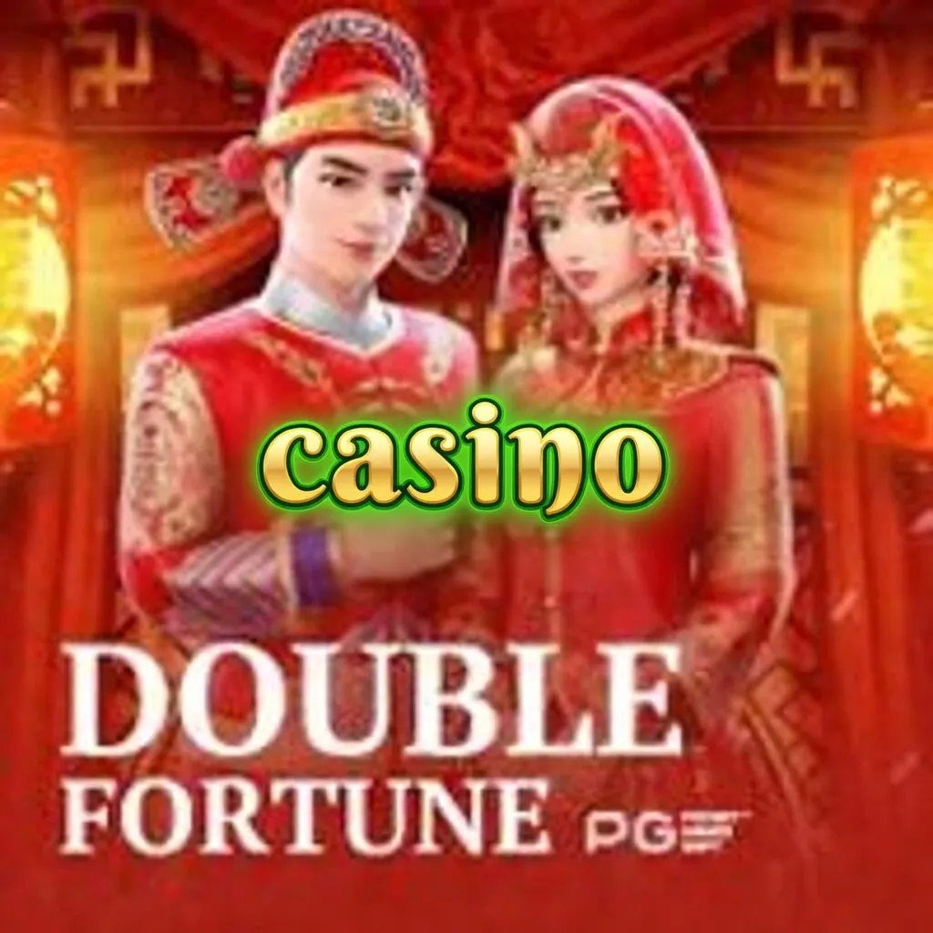 PG-Double Fortune