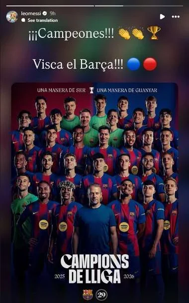 Lionel Messi Instagram Barcelona
